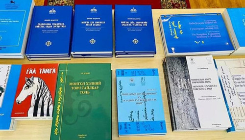 Чингис хаан судлалын хүрээлэн